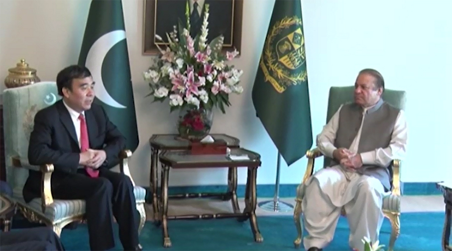 CPEC aims at the prosperity of Pakistan and region, says PM Nawaz