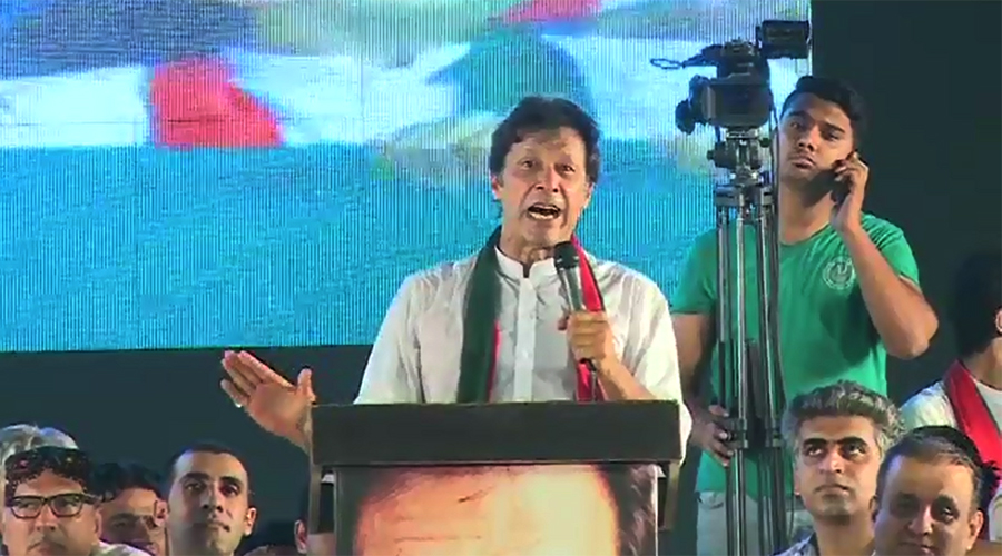 Imran Khan announces besieging Islamabad after Muharram