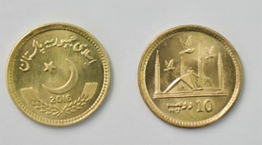 SBP issues Rs 10 coin
