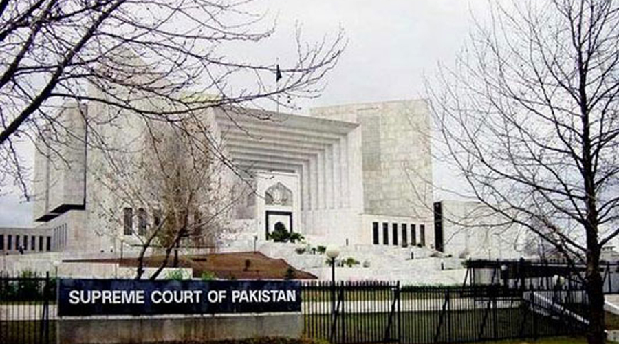 OMT case: Justice Ameer Hani refuses to be part of SC hearing OMT