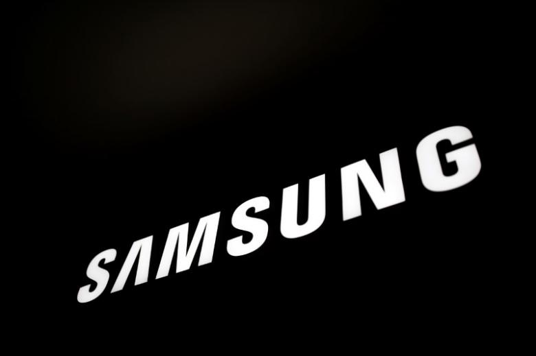 Samsung Electronics shares rise for first time in four days