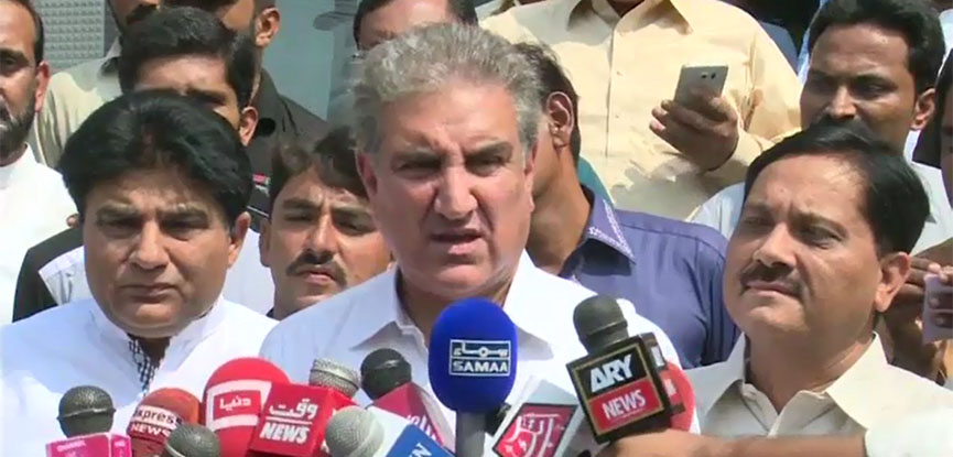 PTI to give important suggestions in APC: Shah Mahmood Qureshi