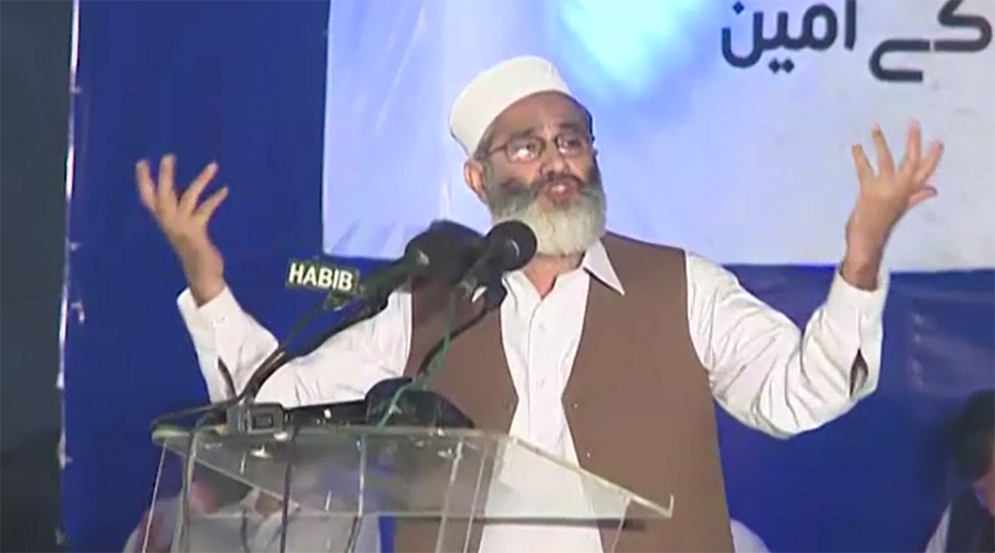 Rulers are making records of corruption: Sirajul Haq