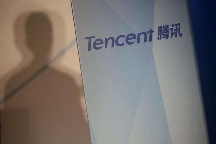 China's AVIC, CITIC, others inject $850 million to fund Tencent's Supercell purchase