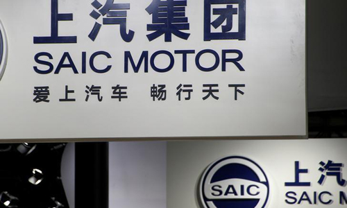 U.S. self-driving sensor maker Savari announces partnership with China's SAIC Motor