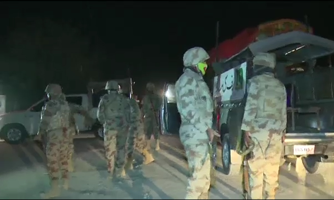 7 Cops injured in firing on Police Training center in Quetta
