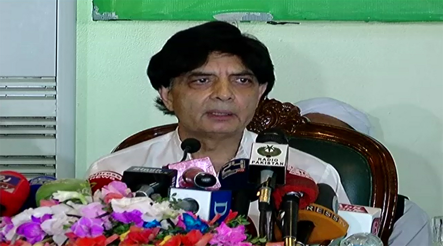 Documents regarding arms found from MQM founder's residence: Ch Nisar