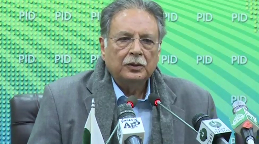 Controversial news issue: PM seeks resignation from Information Minister Pervaiz Rashid