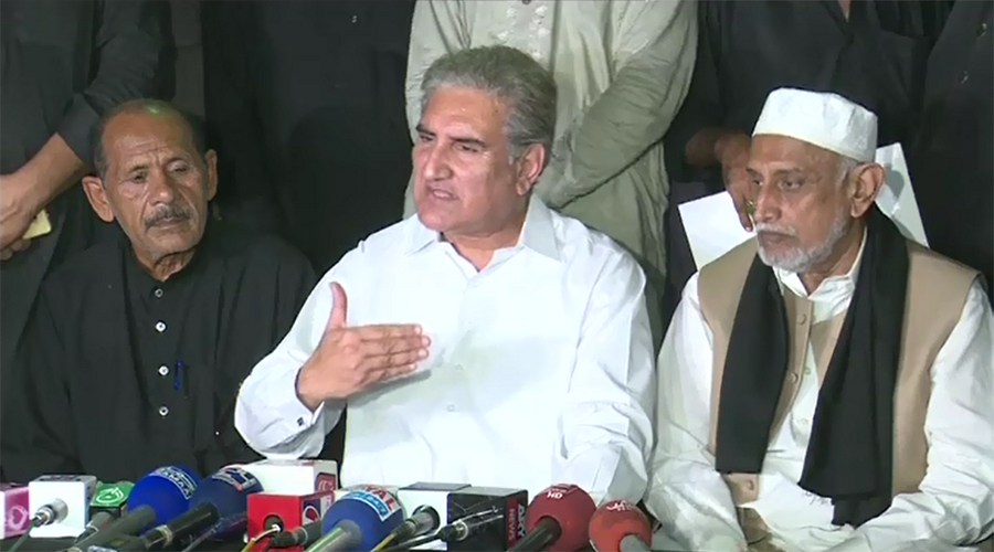 There is no such thing as London plan, says Shah Mehmood Qureshi      