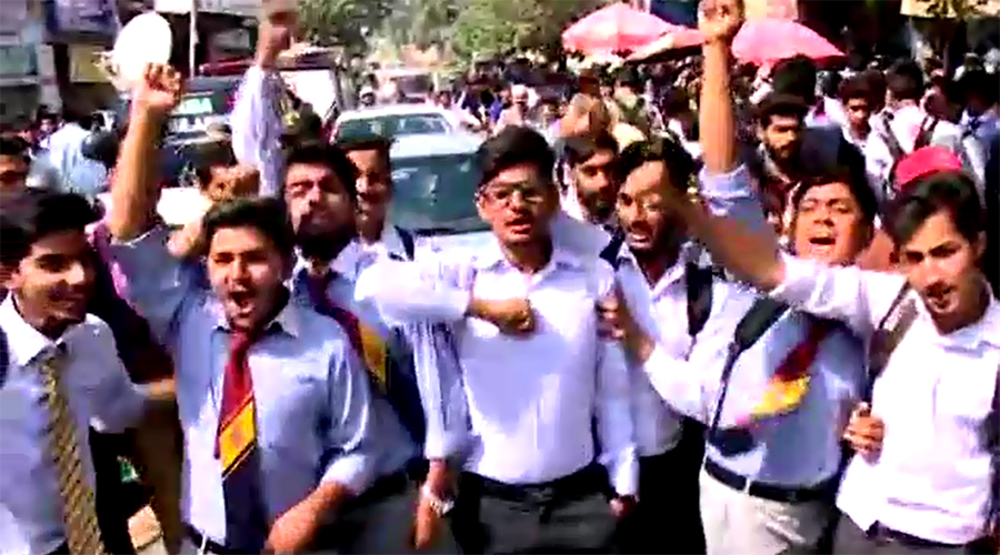 Inter students protest against faulty marking