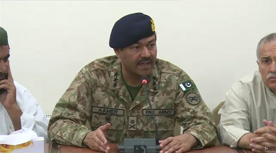 Corps Commander Southern Command Gen Aamer Riaz appointed as Chief of General Staff