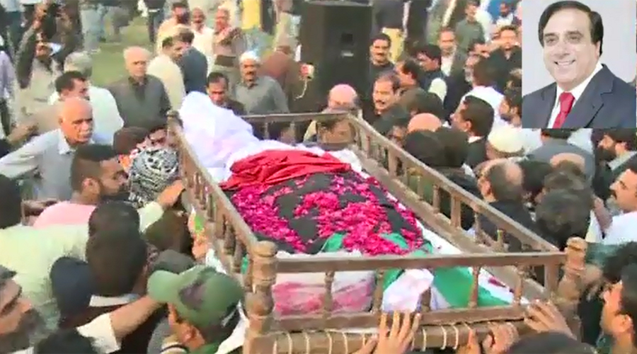 PPP senior leader Jahangir Badr laid to rest