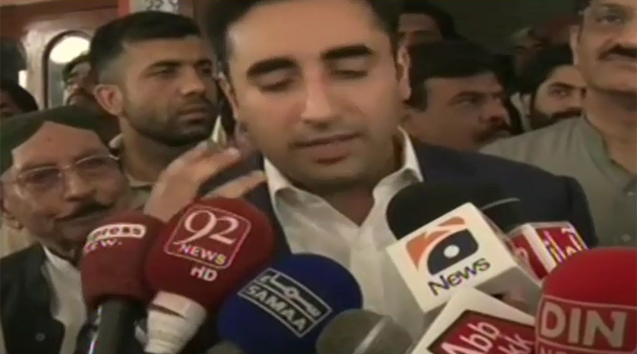 I will marry someone who pleases my sisters, says Bilawal Bhutto