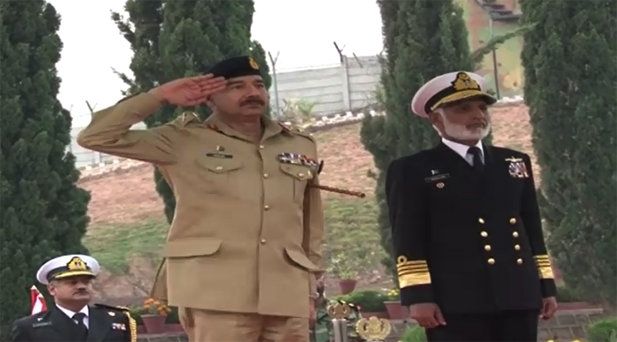 CJCSC General Rashad Mahmood holds farewell meetings with PAF, Pak Navy chiefs