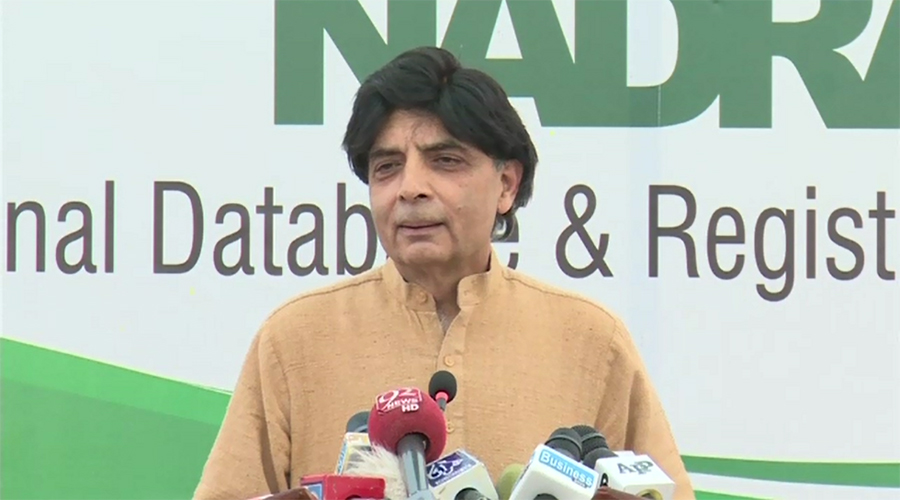 Ch Nisar departs for London on 3-day visit