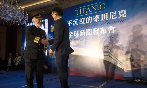 Hit that iceberg: China group readies Titanic simulation