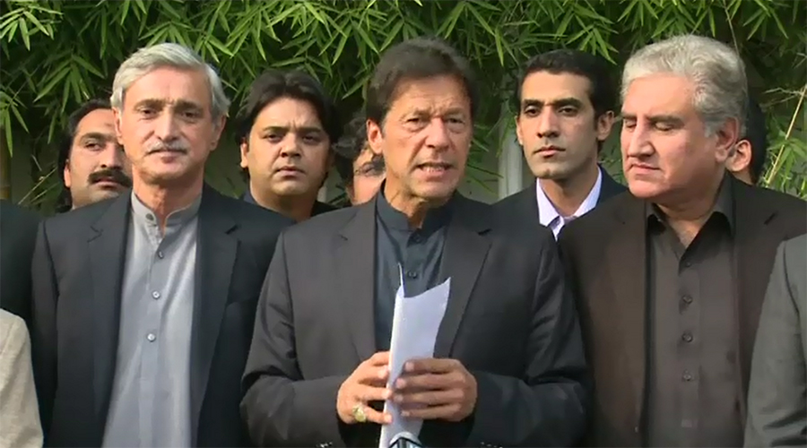 Panama case has ended today, says Imran Khan
