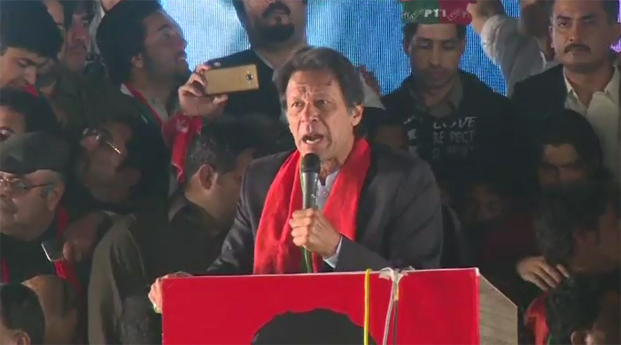 I am waiting for the day when Nawaz, Shahbaz will be in jail: Imran Khan