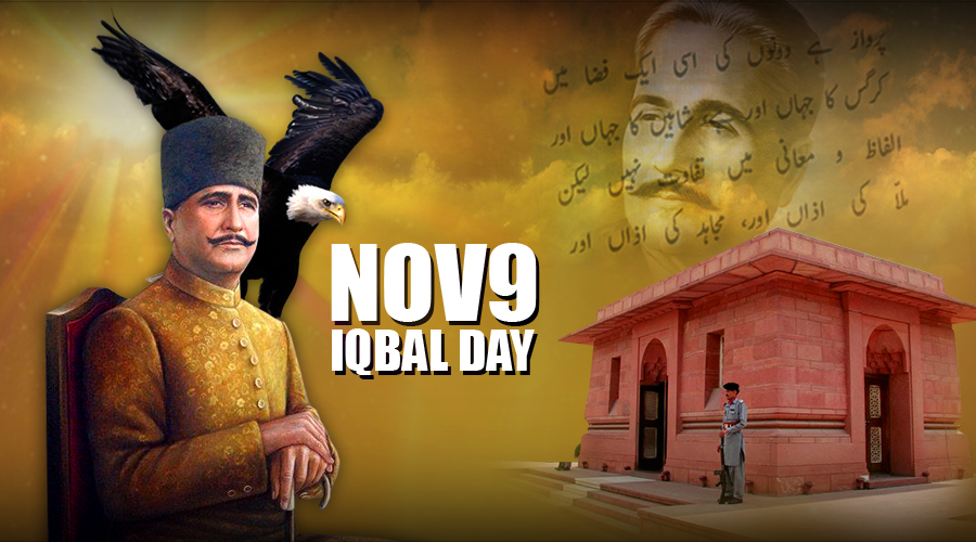 Iqbal Day observed with traditional zeal