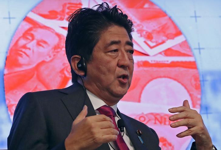 Japan PM Abe seeks to build trust with Trump, stresses alliance vital