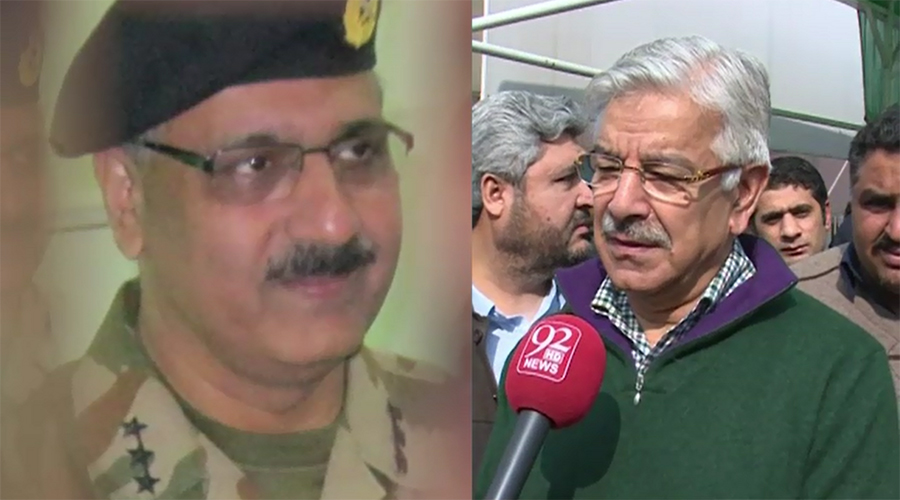 Appointment of new COAS is PM prerogative, says Kh Asif