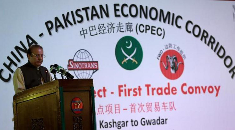 CPEC is a world of opportunities, PM inaugurates Gwadar deep seaport