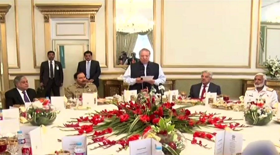 PM Nawaz holds luncheon in honor of outgoing CJCSC