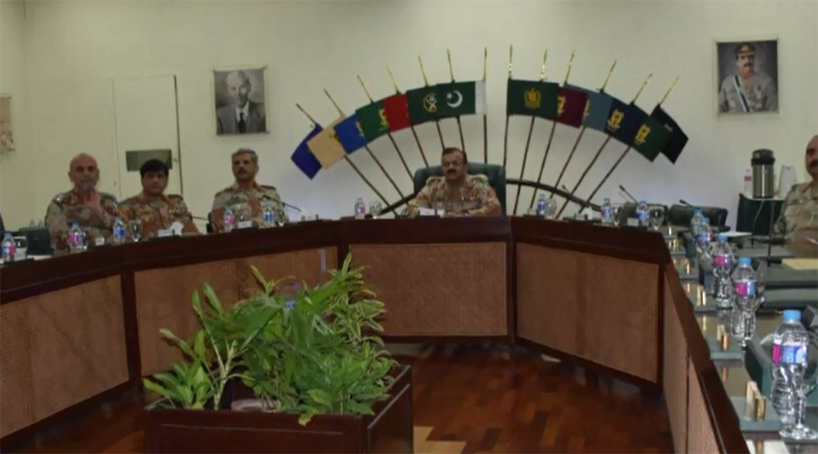 DG Rangers Sindh Maj Gen Bilal Akbar reviews law & order