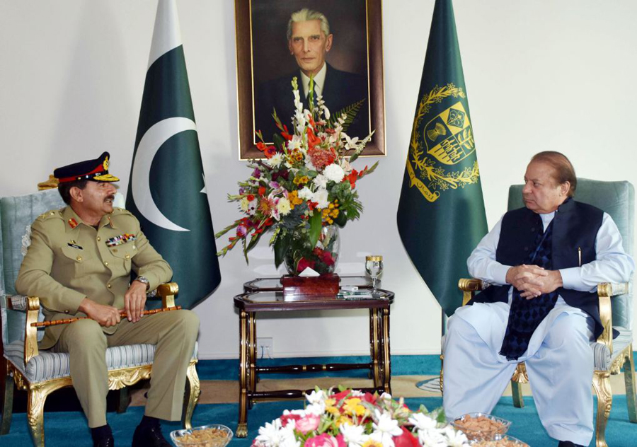 PM Nawaz Sharif hosts lunch in honor of CJCSC General Rashad Mahmood
