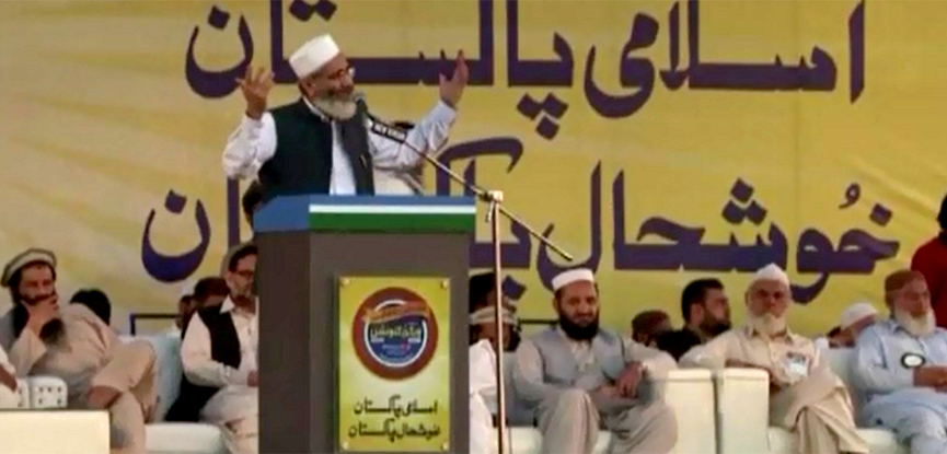 JI wants political, economic and judicial revolution in the country: Sirajul Haq