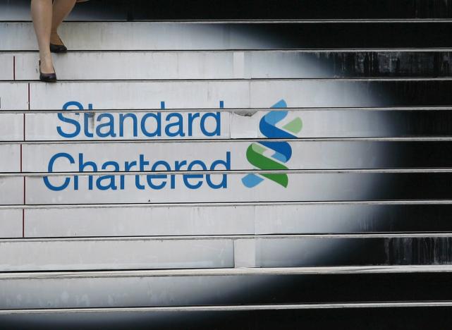 StanChart to cut 10 percent of corporate, institutional banking staff