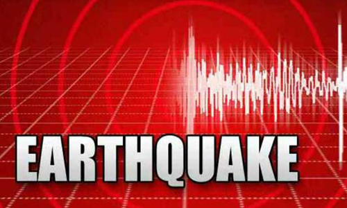 Western Japan jolted by 5.4 magnitude quake