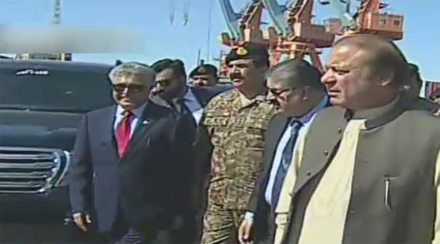PM, COAS reach Gwadar for deep seaport's inaugural ceremony