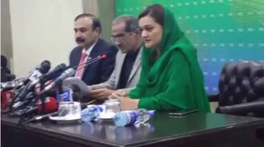Imran Khan’s political career has ended, says Maryam Aurangzeb