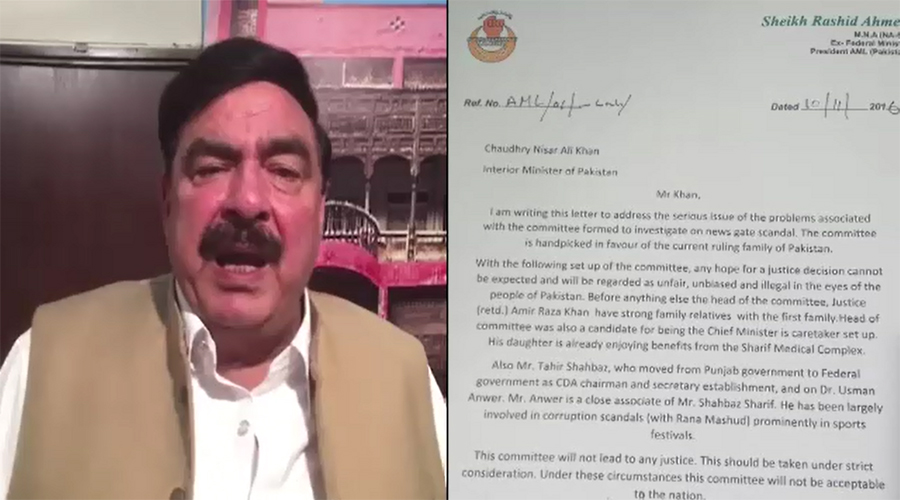 Sheikh Rashid writes a letter to Ch Nisar over news leak issue