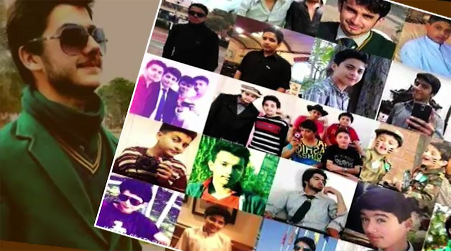 Second anniversary of APS tragedy being observed today