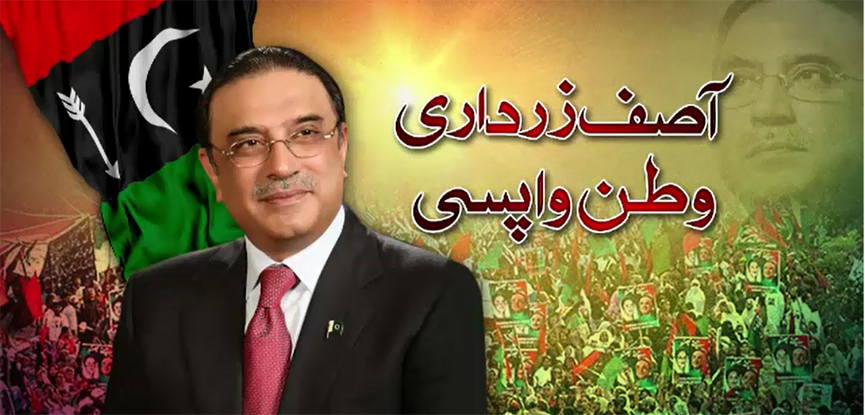 Rousing welcome awaits Asif Zardari, Sindh CM reviews arrangements