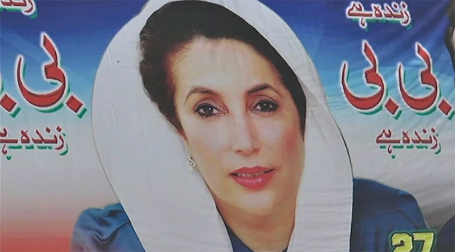 9th death anniversary of Benazir Bhutto today