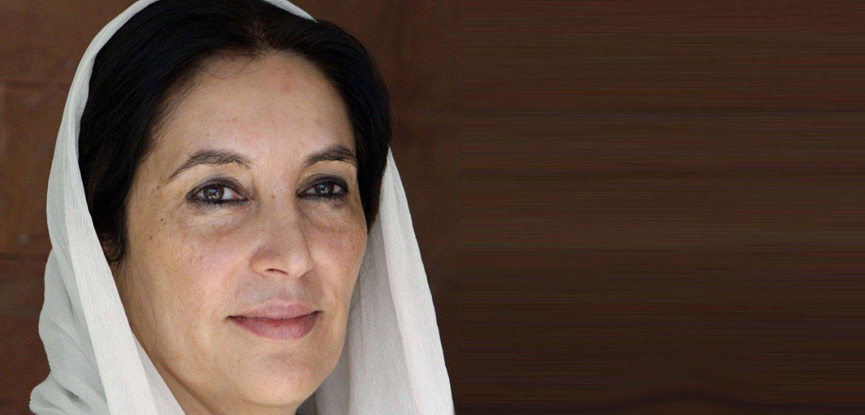 9th death anniversary of Benazir Bhutto being observed; PPP to hold rally