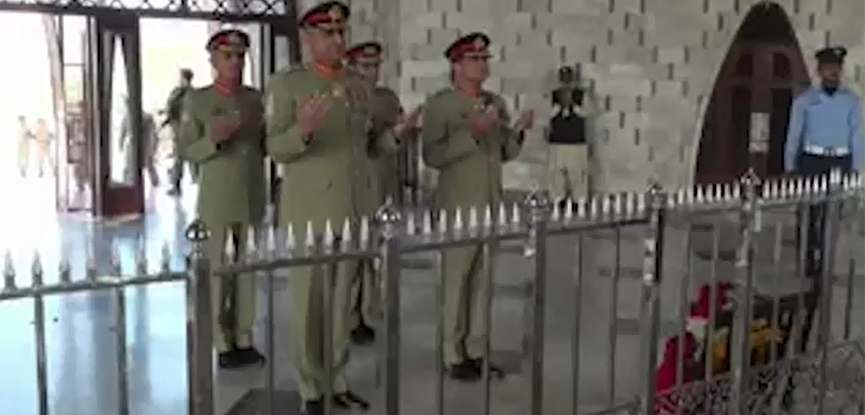 COAS Gen Qamar Javed Bajwa reaches Karachi on one-day visit
