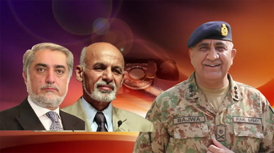 COAS wishes Afghan president, chief executive Happy New Year