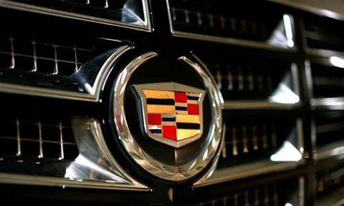 Cadillac disavows casting call for 'neo-Nazi' character in brand ad