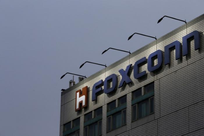 Foxconn joint venture to invest $8.8 billion to build new LCD plant in China