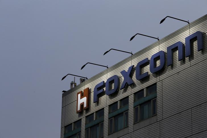Foxconn says in preliminary discussions to expand US operations