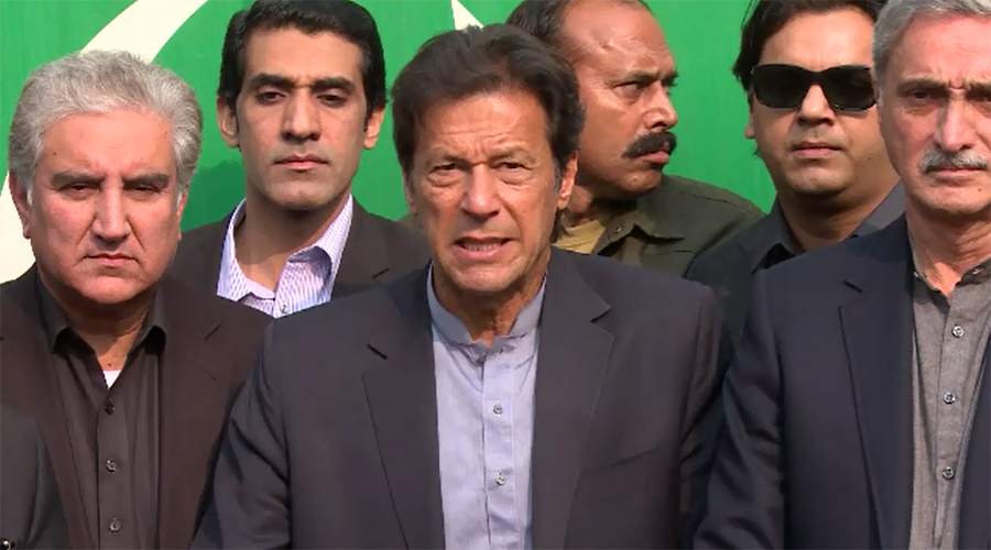 Time to form commission on Panama Leaks has passed, says Imran Khan
