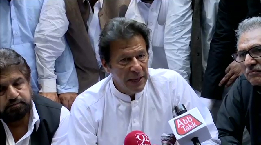 We are ready to cooperate with opposition parties on Panama: Imran Khan