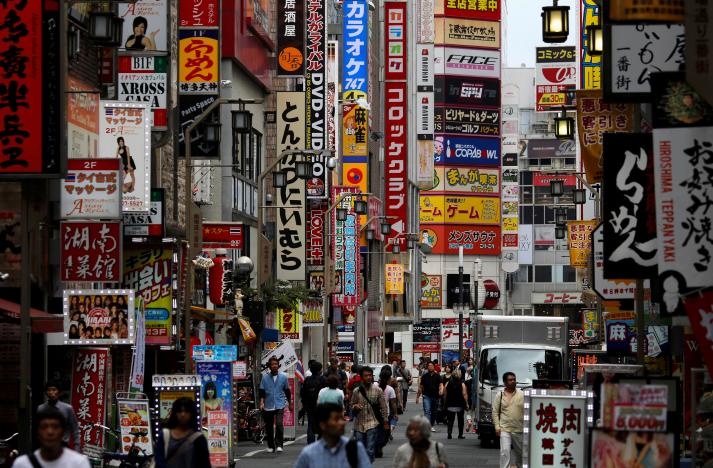 Japan manufacturers' mood improves to hit to one-year high: BOJ tankan