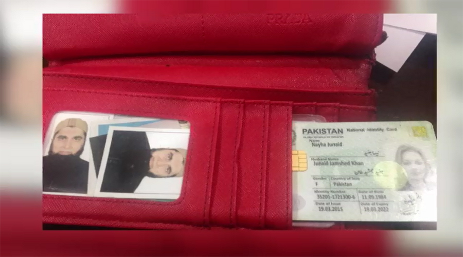 Purse, ID card of Junaid Jamshed’s wife found from site of crash