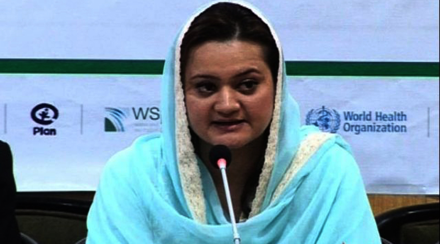Imran is only capable of telling lies, says Marriyum Aurangzeb