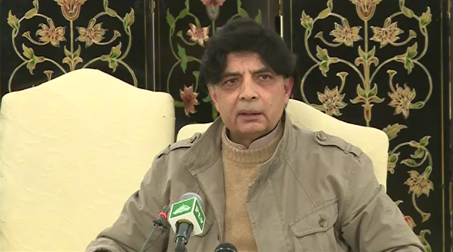 Indian home minister’s statement is a bluff, says Interior Minister Ch Nisar